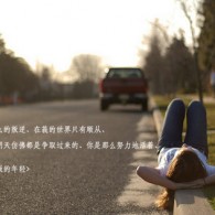 香港6合和彩官网开奖查询正月十五2024